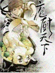 陶尔米纳拍摄地现状